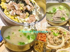 -梨花牛肉汤饭(仁恒伊势丹店)