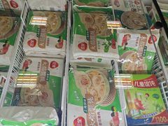 -上品折扣(回龙观店)