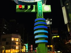 -六合夜市