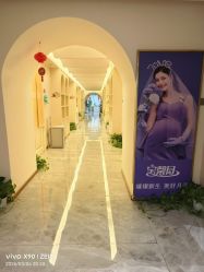 -宝馨月月子中心(友谊医院店)
