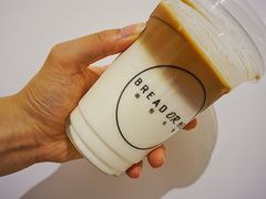 -面包与我Bread Or Me(长城汇店)