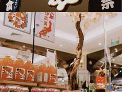 -杭州大厦LSE城市生活超市(杭州大厦店)