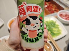 -海底捞火锅(泉城路店)
