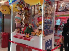-LLJ夹机占(正佳广场店)