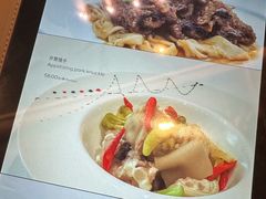 -三清山希尔顿度假酒店·三清轩中餐厅