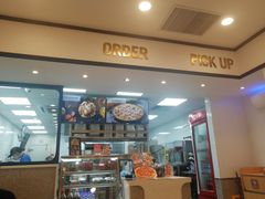 -达美乐比萨(新洲店)