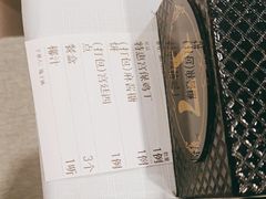 -天和晟新京菜.水煮鱼.湘土菜(国展店)