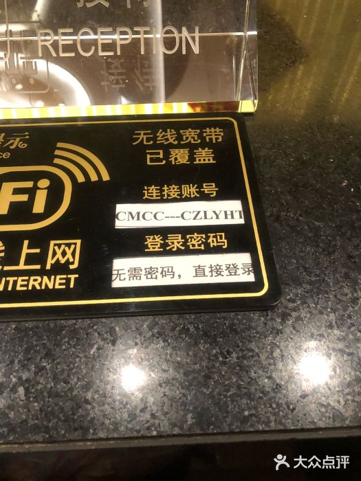 皇廷国际大酒店图片