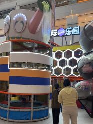 -星际乐园(红博中央公园店)