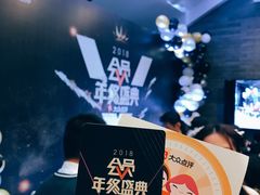 -徐记海鲜(陕西历史博物馆|明德门店)