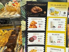 -松雷商业(南岗店)