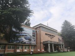 -西安电影制片厂