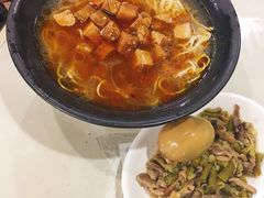 -老地方面馆(思南路店)