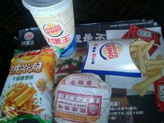套餐-汉堡王(世贸店)