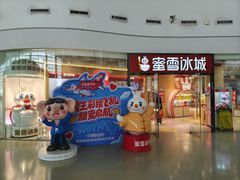 -郑州新郑国际机场-T2航站楼