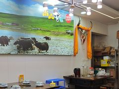 -尚品牛味汤锅火锅(康定总店)