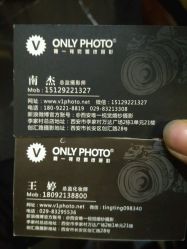 点击看大图 -唯一视觉婚纱摄影(李家村店)