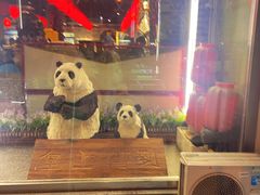 -乐山串串香老火锅(鼓楼店)