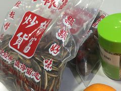 -方林富炒货店(武林路店)