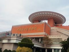 -中国闽台缘博物馆