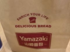 -山崎面包(苏州中心店)