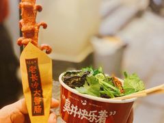 -黑色经典臭豆腐·湖南特产(坡子街店)