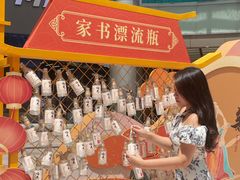-VT101维多利广场