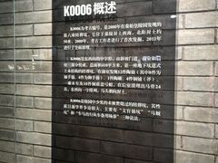 -秦始皇帝陵博物院-丽山园