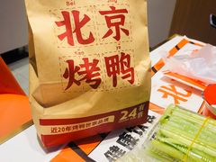 -蔓姐北京烤鸭(芙蓉广场店)