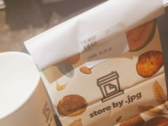 -JPG canteen(广州寺右公馆店)