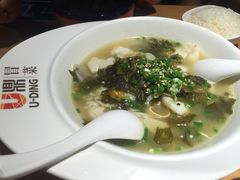 iphone_upload_pic-U鼎冒菜