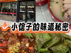-廖老妈蹄花店(人民公园陕西街259号店)