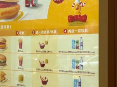 -麦当劳(假日广场店)