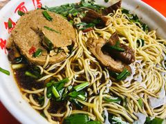 -老赵面店(大西路店)