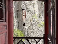 -娲皇宫