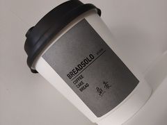 燕麦咖啡-一方麦浪·BreadSolo法式烘焙(丽江店)