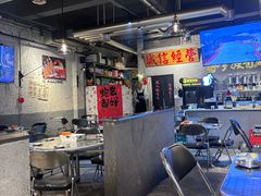 -有局·成都市井烧烤·精酿啤酒(双楠店)