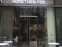 门面-Something For(中洲湾店)
