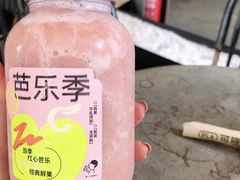 满瓶芭乐葡-喜茶(中山白水井店)