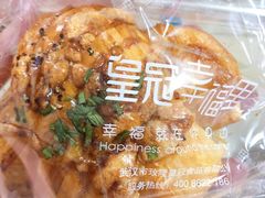 -皇冠幸福里动物奶油生日蛋糕(马祖路店)