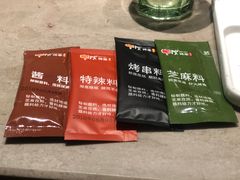 -丰茂烤串(钦州北路店)