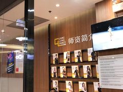 -港龙舞蹈·成人少儿舞蹈培训(深圳湾校区)