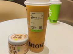 -奈雪的茶(时代天街店)