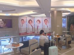 -南京康美美容医院·旗舰店