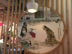 -新兴园饺子馆(北京百子湾店)