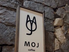 -MOJ coffee(瓯海泽雅水碓坑店)