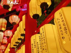 -春熙路步行街