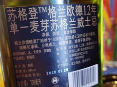 -Brew Bear 酿酒熊精酿啤酒餐厅(东湖路店)