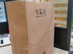 -星巴克臻选(惠州华贸天地1楼店)