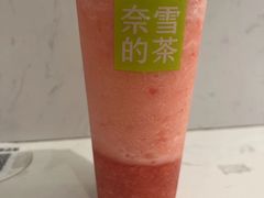 -奈雪的茶(宜昌国贸店)